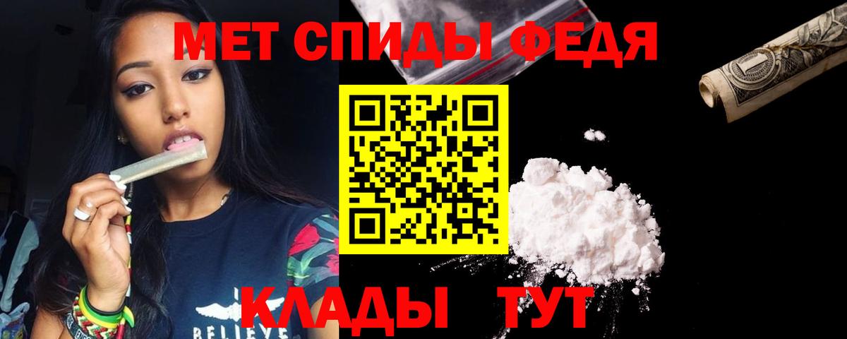  COCAIN Чайковский