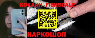 каннабис Краснодар