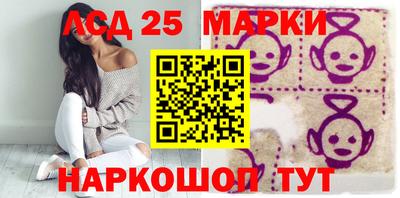 первитин Краснознаменск