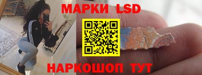 каннабис Краснодар