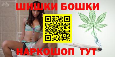 каннабис Краснодар
