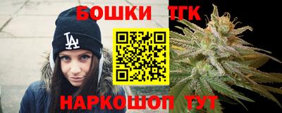 первитин Краснознаменск