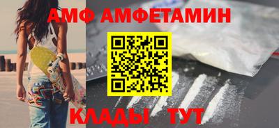 марки nbome Краснокаменск