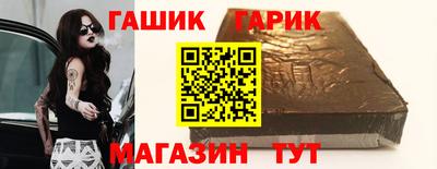 первитин Краснознаменск