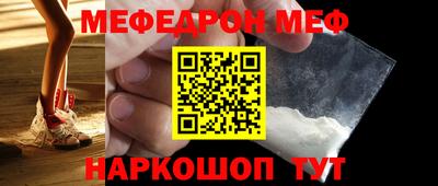 каннабис Краснодар