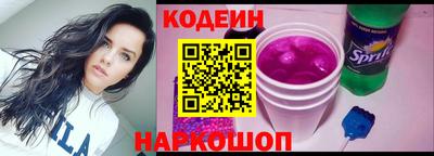 каннабис Краснодар